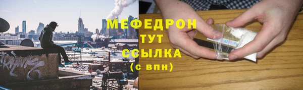 шишки Бронницы